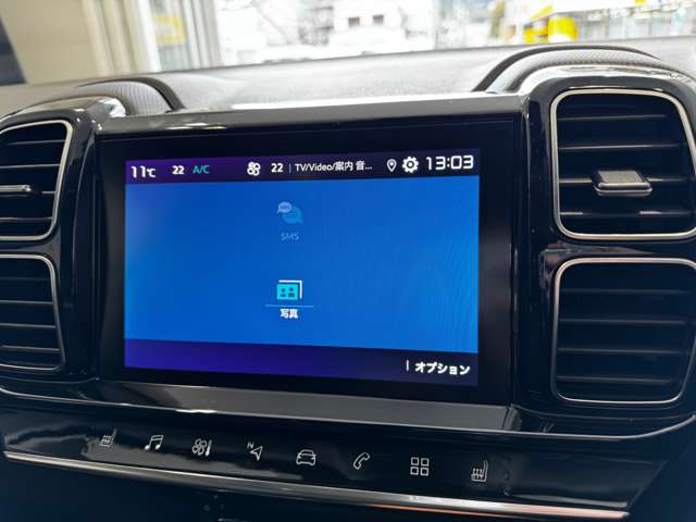 シトロエン Ｃ５　エアクロス　ＳＵＶ　ＰＨＥＶ マックス プラグインハイブリッド R6年 (中国) 99