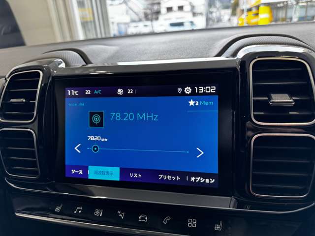 シトロエン Ｃ５　エアクロス　ＳＵＶ　ＰＨＥＶ マックス プラグインハイブリッド R6年 (中国) 99