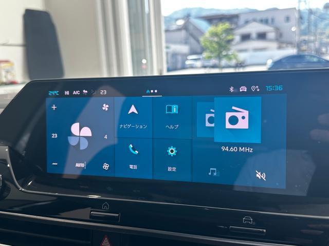 シトロエン Ｅ−Ｃ４ シャイン R5年 (中国) 99
