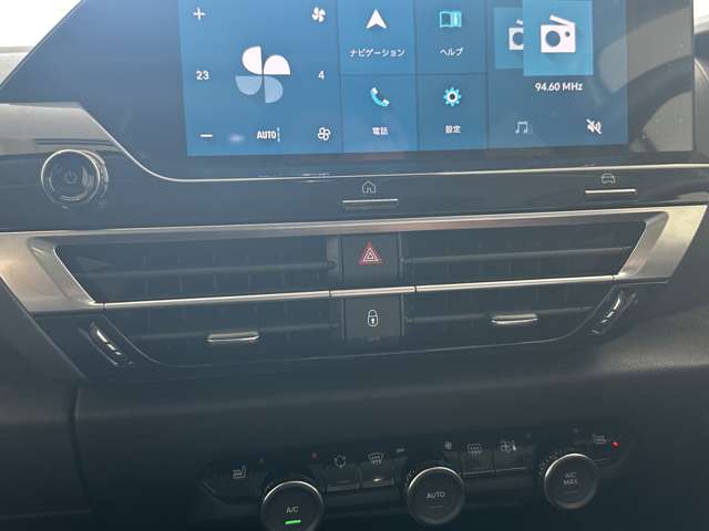 シトロエン Ｅ−Ｃ４ シャイン R5年 (中国) 99