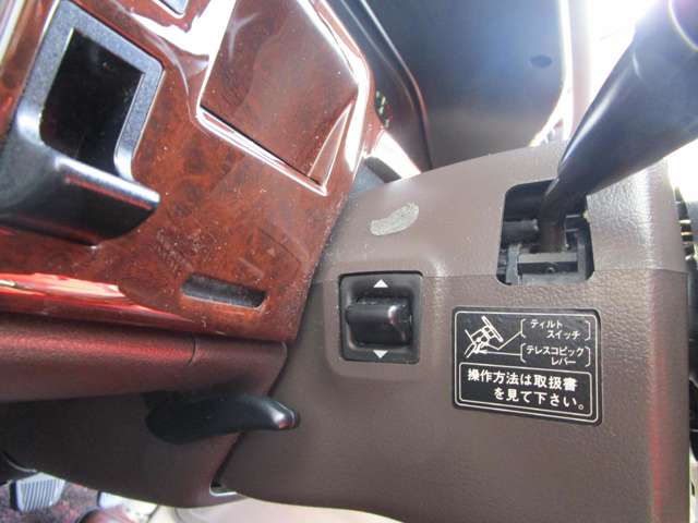 トヨタ ハイエースワゴン ３．０ スーパーカスタムリミテッド トリプルムーンルーフ ディーゼルターボ H12年 (中国) 99