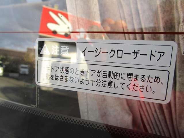 トヨタ ハイエースワゴン ３．０ スーパーカスタムリミテッド トリプルムーンルーフ ディーゼルターボ H12年 (中国) 99