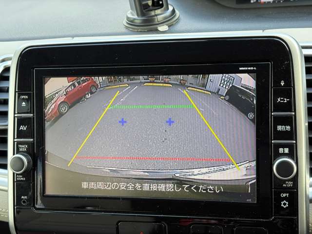 日産 セレナ ２．０ ライダー オーテック ３０ＴＨアニバーサリー プロパイロット エディション H28年 (中国) 99