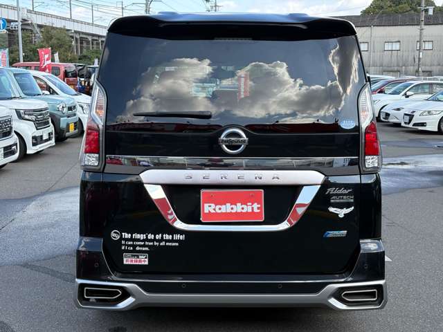 日産 セレナ ２．０ ライダー オーテック ３０ＴＨアニバーサリー プロパイロット エディション H28年 (中国) 99