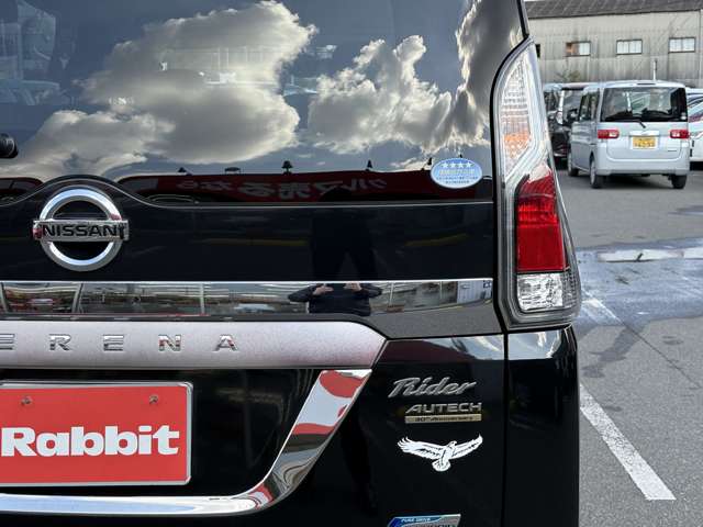 日産 セレナ ２．０ ライダー オーテック ３０ＴＨアニバーサリー プロパイロット エディション H28年 (中国) 99