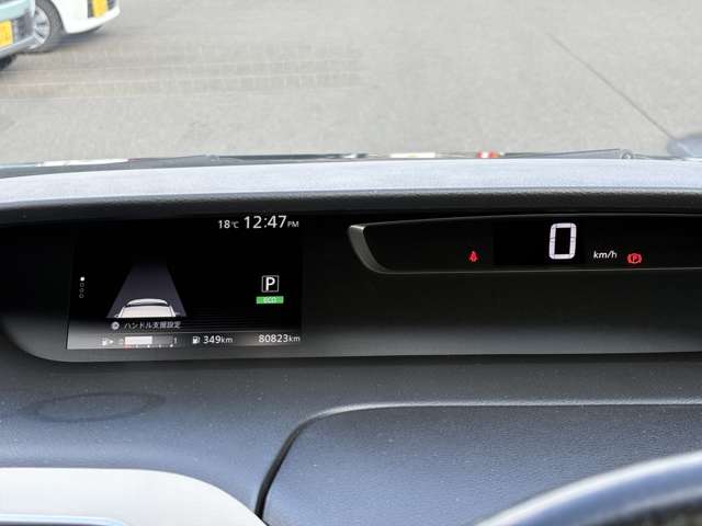 日産 セレナ ２．０ ライダー オーテック ３０ＴＨアニバーサリー プロパイロット エディション H28年 (中国) 99