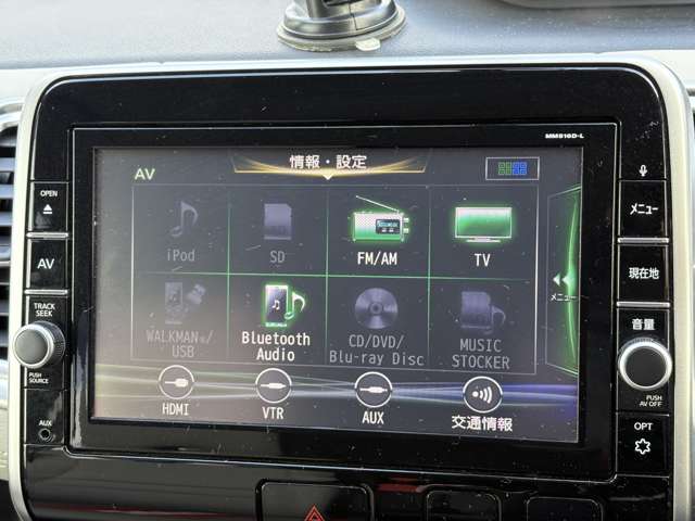 日産 セレナ ２．０ ライダー オーテック ３０ＴＨアニバーサリー プロパイロット エディション H28年 (中国) 99