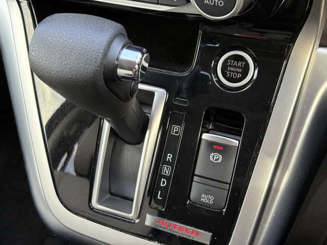 日産 セレナ ２．０ ライダー オーテック ３０ＴＨアニバーサリー プロパイロット エディション H28年 (中国) 99