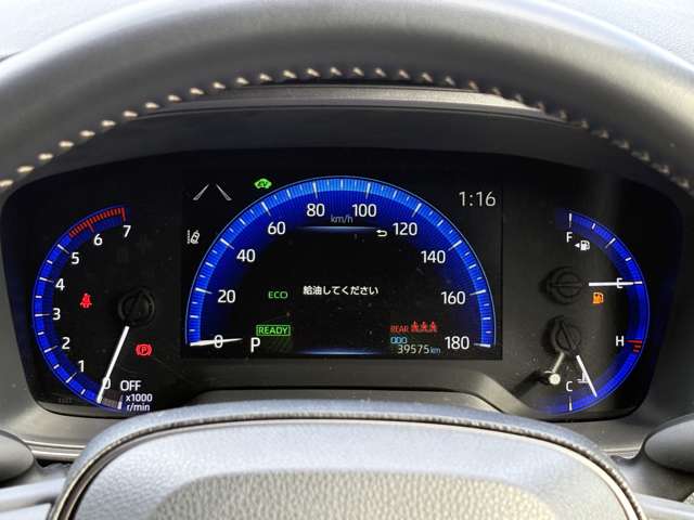 トヨタ カローラ　ツーリング　ハイブリッド １．８ ハイブリッド ＷＸＢ Ｅ－ＦＯＵＲ ４ＷＤ R2年 (中国) 99