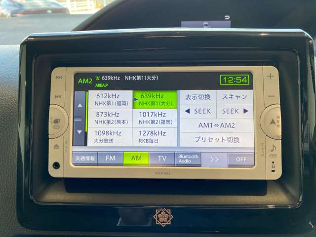 トヨタ ノア １．８ ハイブリッド Ｘ H26年 (九州・沖縄) 99