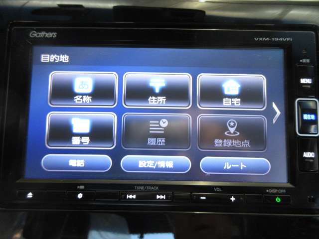 ホンダ グレイス　ハイブリッド １．５ ハイブリッド ＥＸ ホンダセンシング R1年 (九州・沖縄) 99