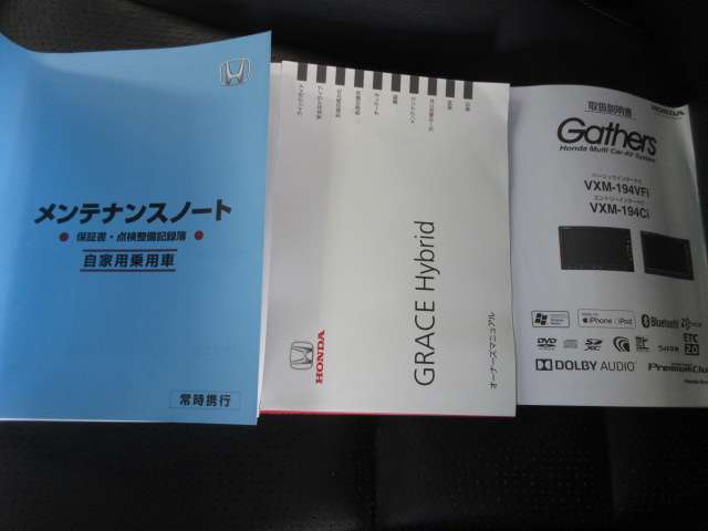 ホンダ グレイス　ハイブリッド １．５ ハイブリッド ＥＸ ホンダセンシング R1年 (九州・沖縄) 99
