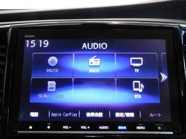 ホンダ オデッセイ ２．４ アブソルート ＥＸ ホンダ センシング R1年 (九州・沖縄) 99