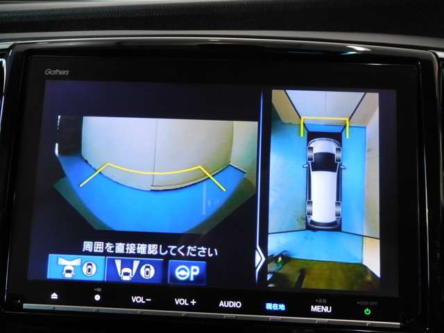 ホンダ オデッセイ ２．４ アブソルート ＥＸ ホンダ センシング R1年 (九州・沖縄) 99