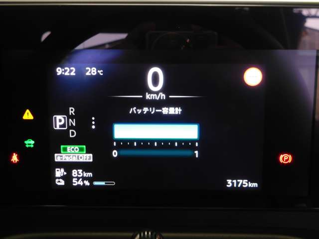 日産 サクラ Ｘ R6年 (九州・沖縄) 99