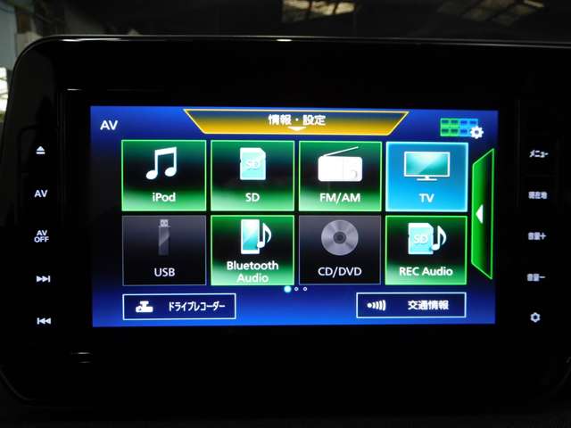 日産 サクラ Ｘ R6年 (九州・沖縄) 99