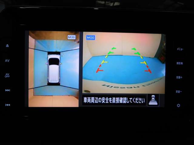 日産 サクラ Ｘ R6年 (九州・沖縄) 99