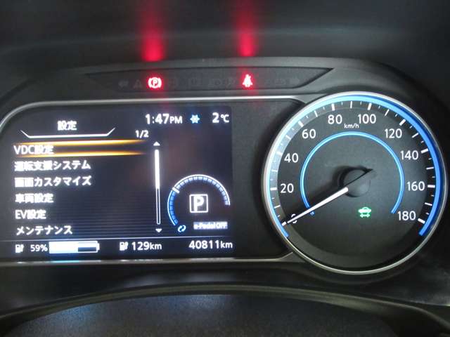 日産 リーフ Ｇ H30年 (九州・沖縄) 99