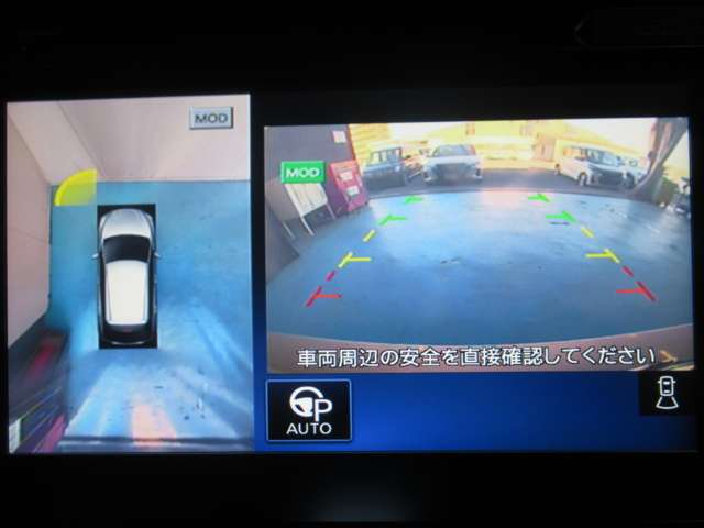 日産 リーフ Ｇ H30年 (九州・沖縄) 99