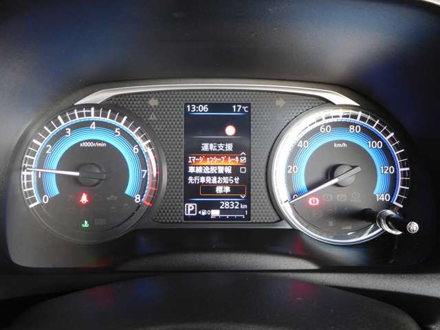 日産 デイズ ６６０ Ｘ R6年 (九州・沖縄) 99