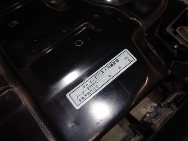 日産 スカイラインＧＴ−Ｒ ２．６ Ｖスペック ４ＷＤ H7年 (中国) 99