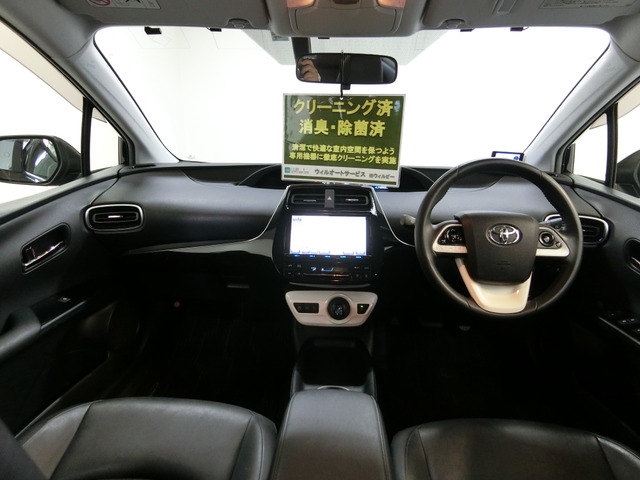 トヨタ プリウス １．８ Ｓ ツーリングセレクション H28年 (中国) 99