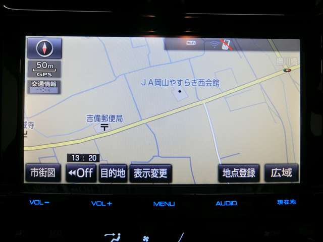 トヨタ プリウス １．８ Ｓ ツーリングセレクション H28年 (中国) 99