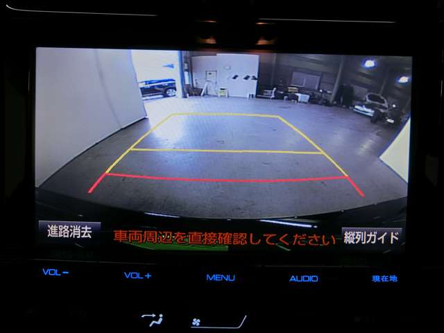 トヨタ プリウス １．８ Ｓ ツーリングセレクション H28年 (中国) 99