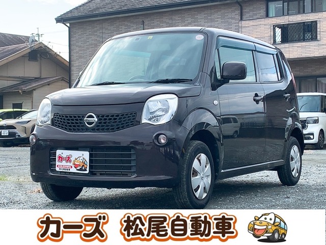 日産 モコ ６６０ Ｓ H24年 (九州・沖縄) 99