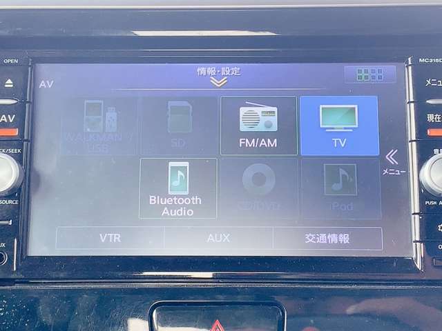 日産 デイズ　ルークス ６６０ ハイウェイスターＸ Ｇパッケージ H27年 (九州・沖縄) 99