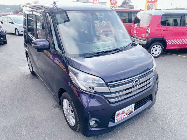 日産 デイズ　ルークス ６６０ ハイウェイスターＸ Ｇパッケージ H27年 (九州・沖縄) 99