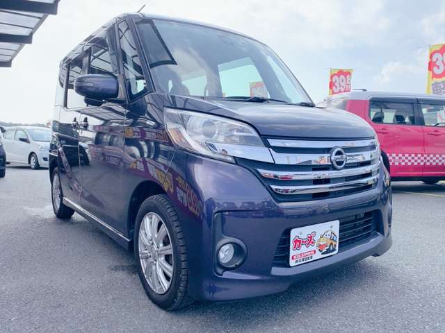 日産 デイズ　ルークス ６６０ ハイウェイスターＸ Ｇパッケージ H27年 (九州・沖縄) 99