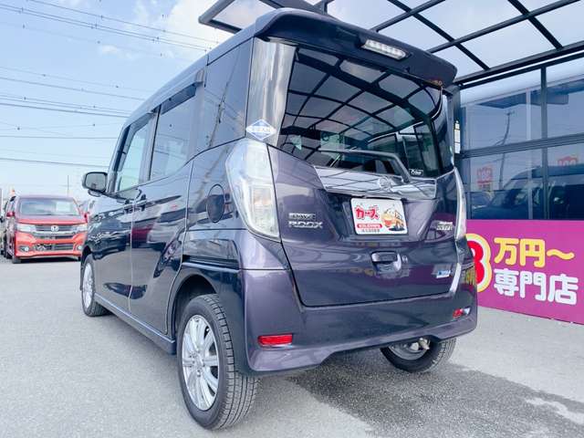 日産 デイズ　ルークス ６６０ ハイウェイスターＸ Ｇパッケージ H27年 (九州・沖縄) 99