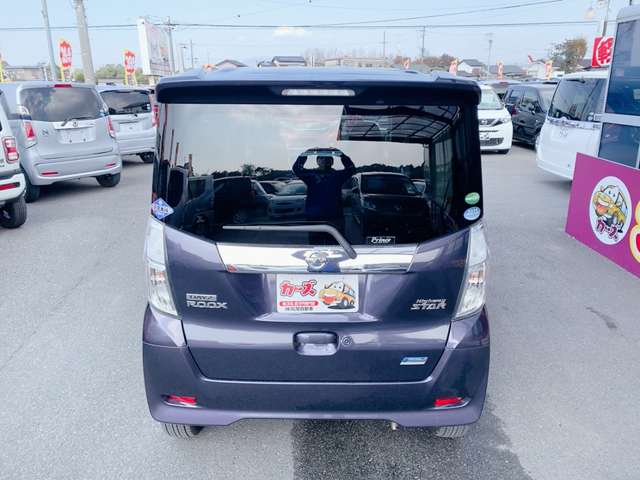 日産 デイズ　ルークス ６６０ ハイウェイスターＸ Ｇパッケージ H27年 (九州・沖縄) 99