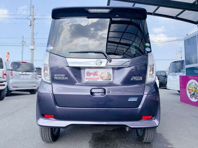 日産 デイズ　ルークス ６６０ ハイウェイスターＸ Ｇパッケージ H27年 (九州・沖縄) 99