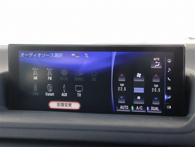 レクサス ＣＴ２００ｈ Ｆスポーツ H30年 (関東) 99