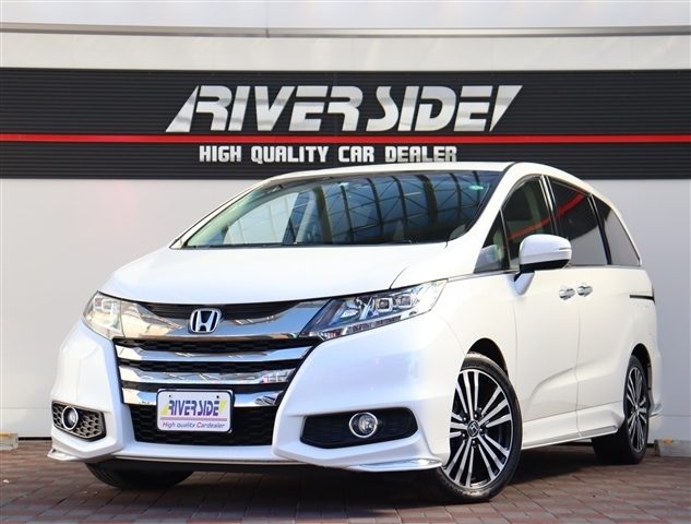 ホンダ オデッセイ ２．４ アブソルート ＥＸ H27年 (関東) 99