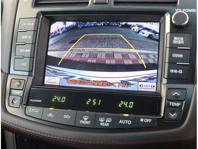 トヨタ クラウンアスリート ２．５ H23年 (関東) 99