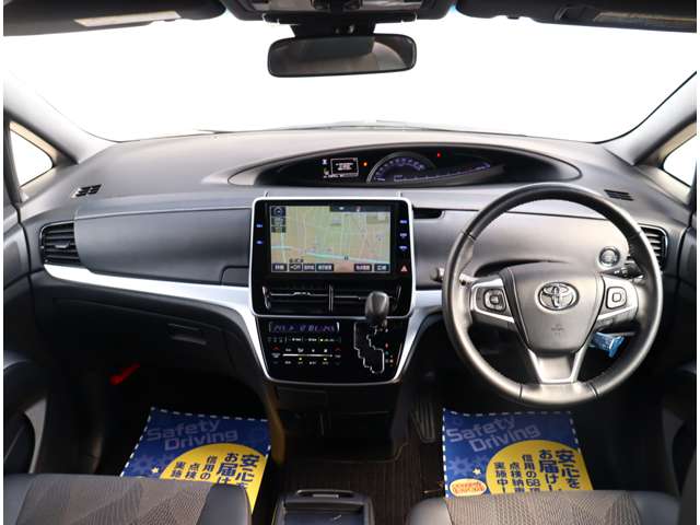 トヨタ エスティマ ２．４ アエラス プレミアム H30年 (関東) 99