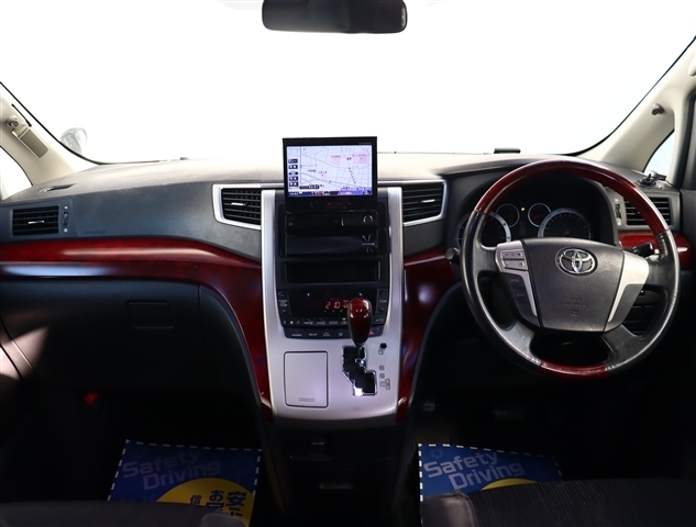 トヨタ ヴェルファイア ２．４Ｚ H21年 (関東) 99