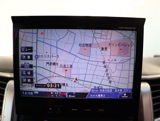 トヨタ ヴェルファイア ２．４Ｚ H21年 (関東) 99