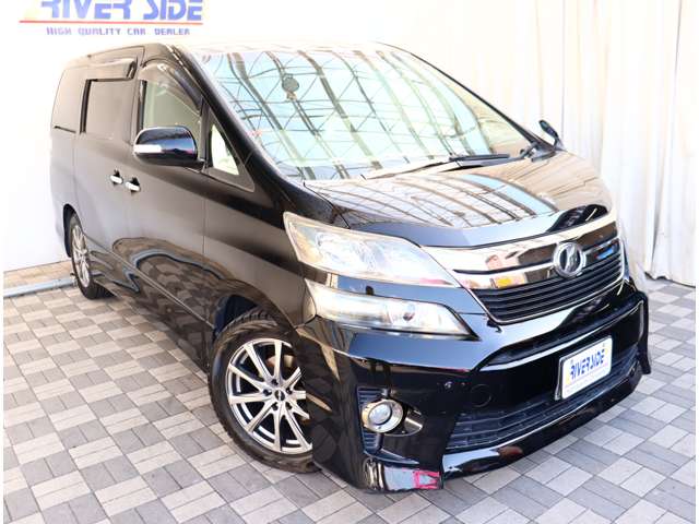 トヨタ ヴェルファイア ２．４Ｚ H21年 (関東) 99