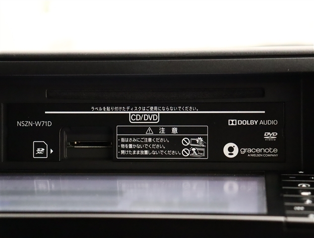 ダイハツ ロッキー １．０ プレミアム ４ＷＤ R3年 (関東) 99