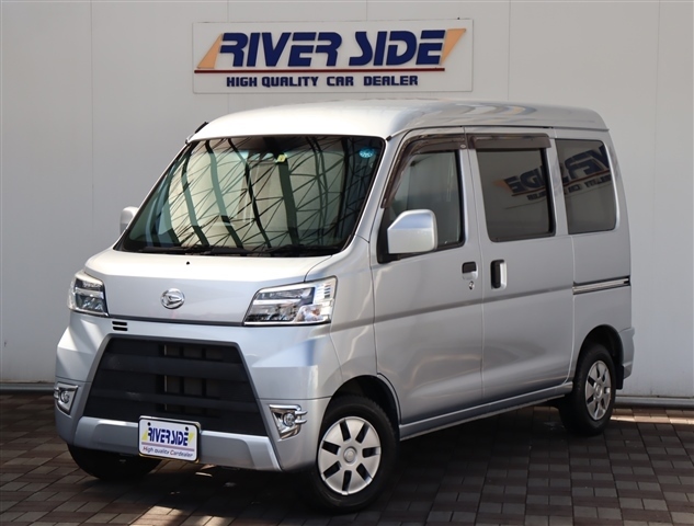 ダイハツ ハイゼットカーゴ ６６０ クルーズ ＳＡＩＩＩ ハイルーフ ４ＷＤ R3年 (関東) 99