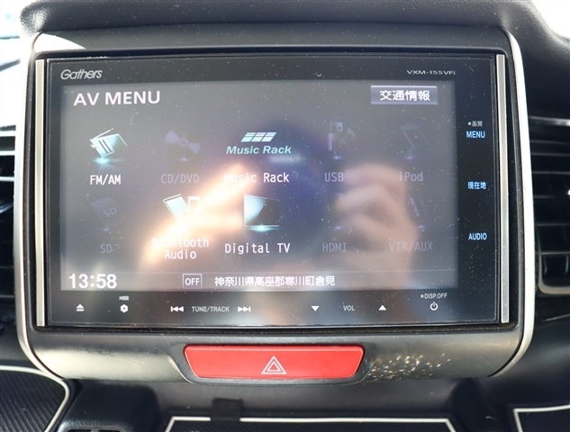 ホンダ Ｎ　ＢＯＸ ６６０ カスタムＧ ターボ Ｌパッケージ H27年 (関東) 99