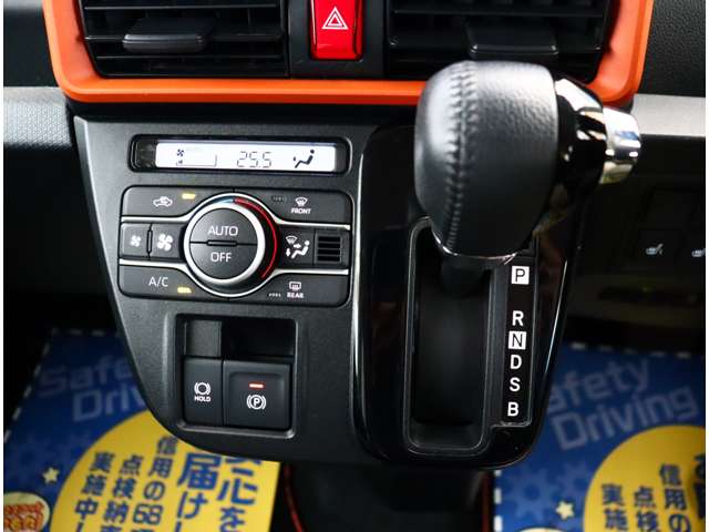 ダイハツ タント ６６０ ファンクロスターボ R4年 (関東) 99