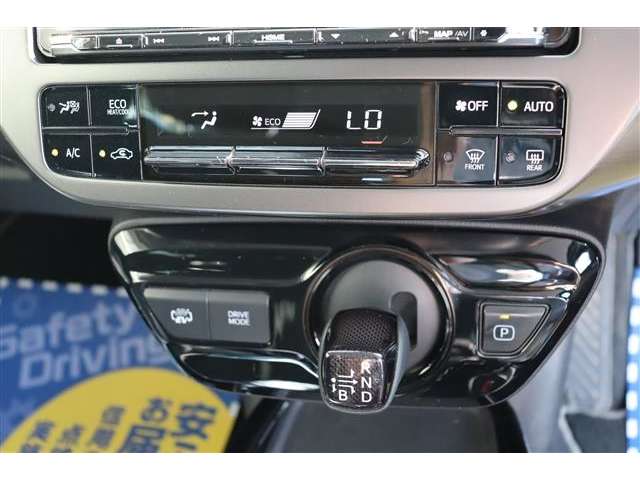 トヨタ プリウスＰＨＶ １．８ Ｓ ＧＲ スポーツ R1年 (関東) 99