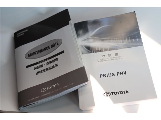 トヨタ プリウスＰＨＶ １．８ Ｓ ＧＲ スポーツ R1年 (関東) 99
