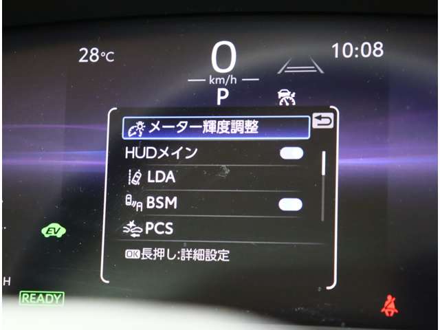 トヨタ クラウン　クロスオーバー　ハイブリッド ２．５ Ｇ アドバンスト レザー パッケージ Ｅ－ＦＯＵＲ ４ＷＤ R5年 (関東) 99