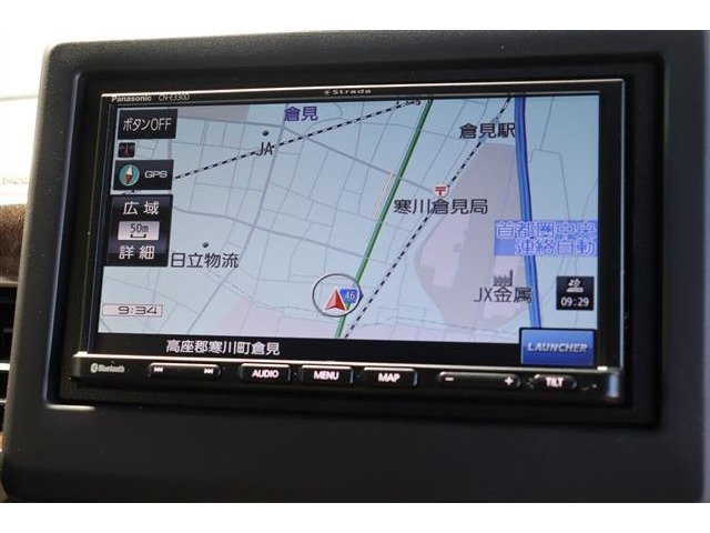 ホンダ Ｎ　ＢＯＸ カスタム ６６０ Ｌ ターボ コーディネートスタイル R3年 (関東) 99